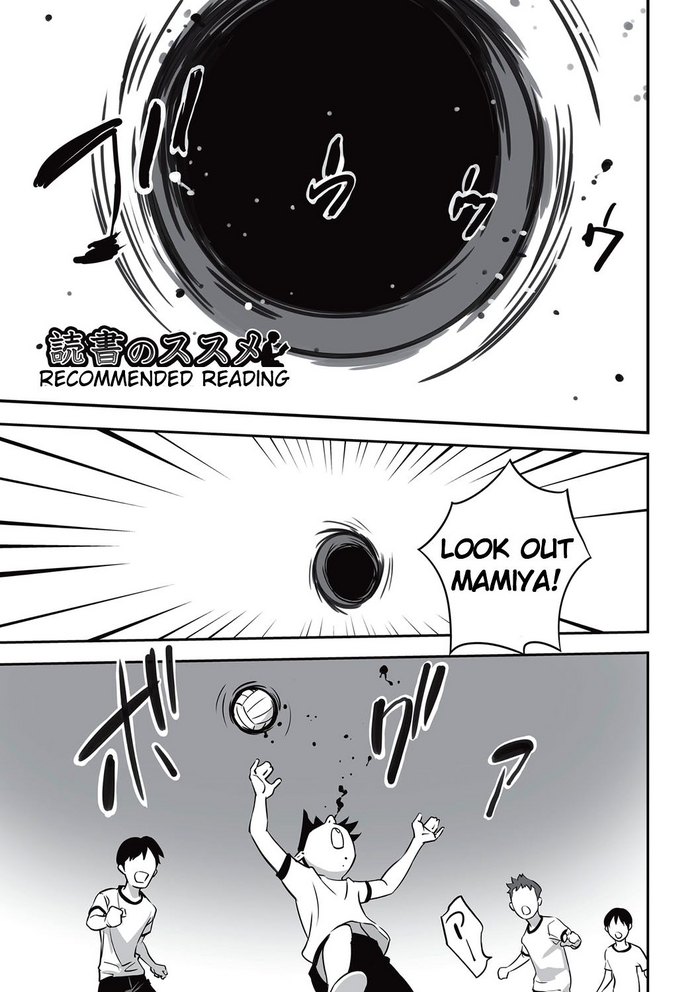 [Hanainu] Recommended Reading [English] [Digital]