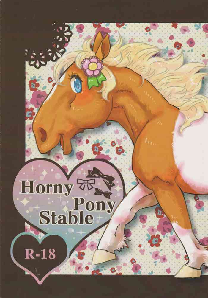 Horny Pony Stable [English] [Rewrite] [KHM Translations]