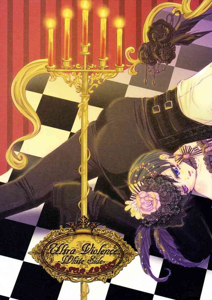 (C78) [megaromaniac (Megunoji)] Ultra Violence -white side- (Kuroshitsuji)