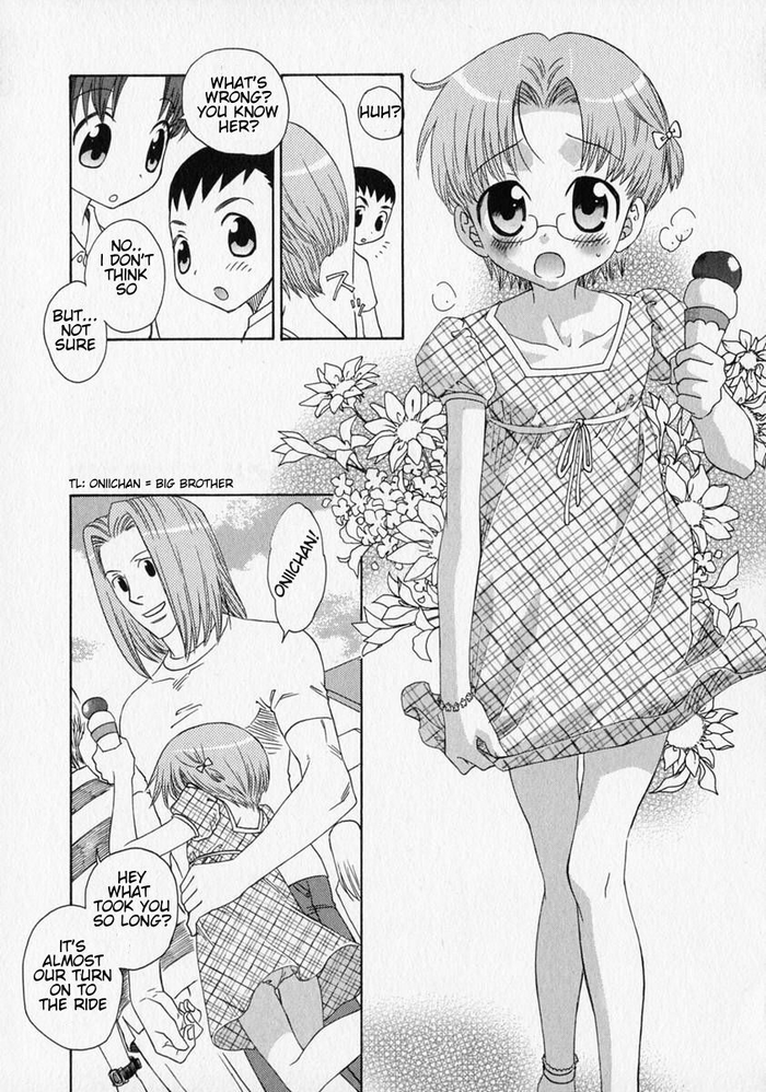 [Inaba Cozy] Kuroi Carnival | Black Carnival (Shounen Ai no Bigaku 1) [English] [NewsMedia]