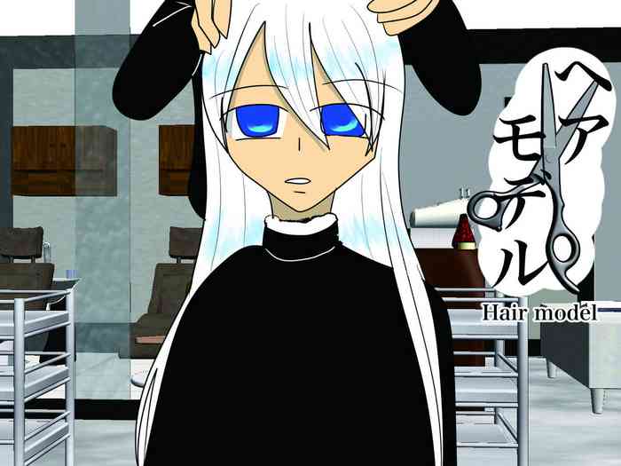 [gionsyoujya (Noah)] Hair model