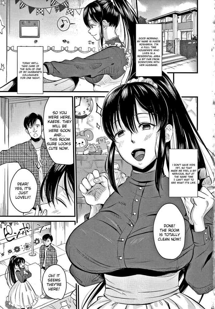 [Tanaka Nanataka] Mamakko Love 1-2 | Mother and Son Love 1-2 (Toroama Bitch Zuma) [English] {Exo Subs}