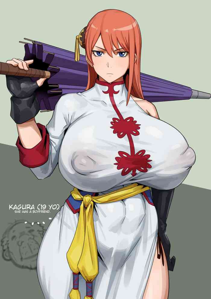 [Kunaboto] Kagura and Teresa (Gintama) [English]