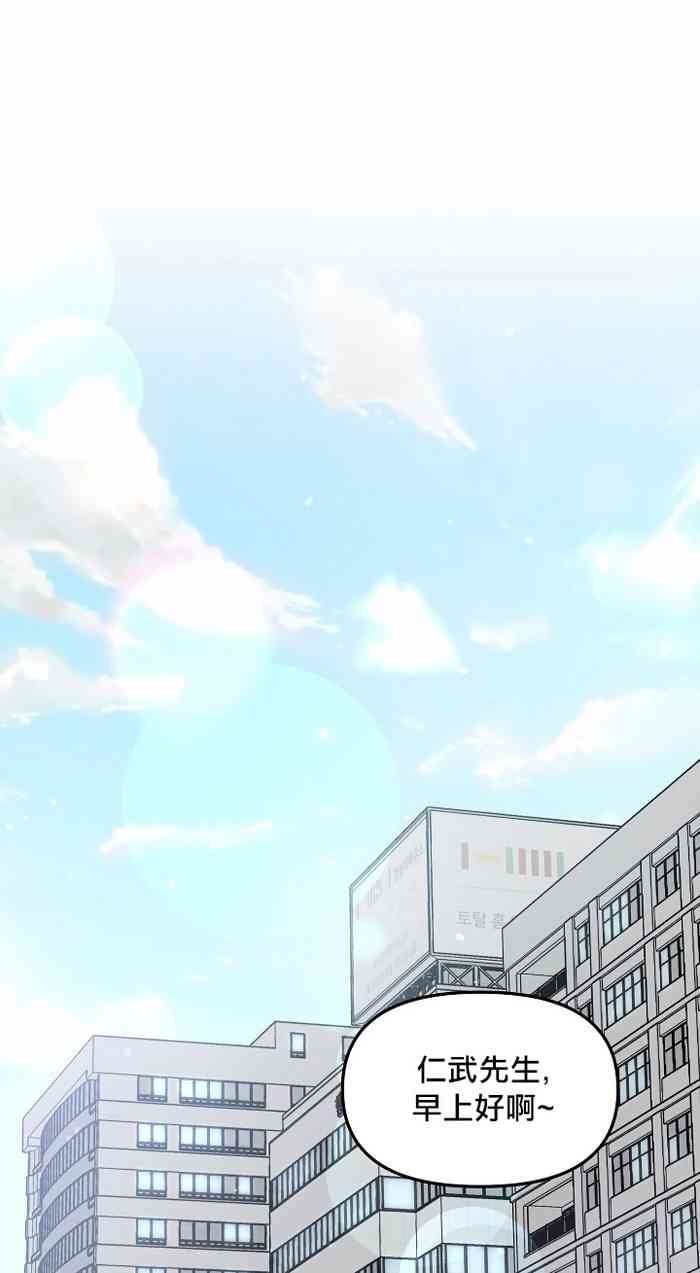 奇妙玩具来袭 01-03 Chinese [拾荒者汉化组]
