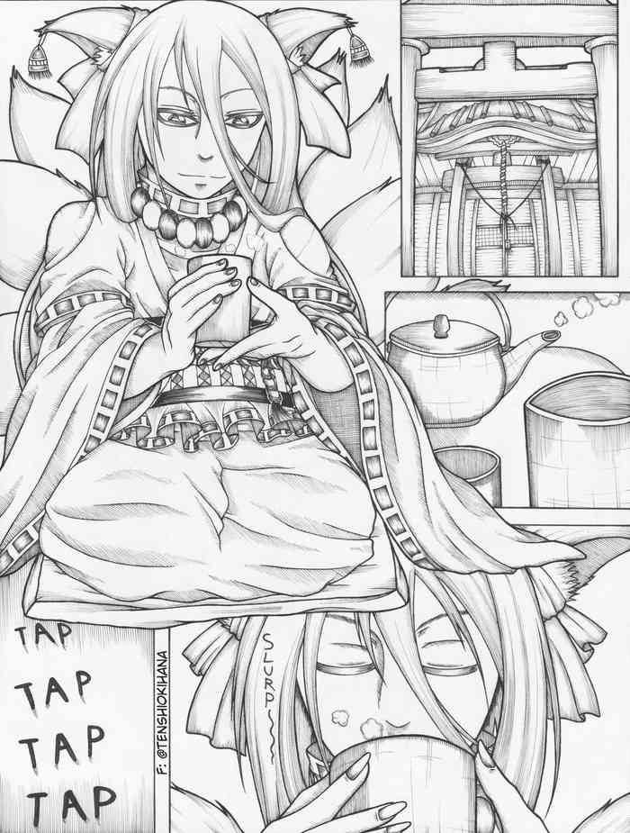 I Don't Want to be an Exorcist - Chapter 01 (Ongoing)