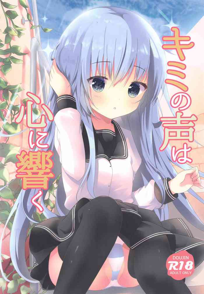(GW Chou Doujinsai) [Angel Bless (Tsukiji)] Kime no Koe wa Kokoro ni Hibiku (Kantai Collection -KanColle-)