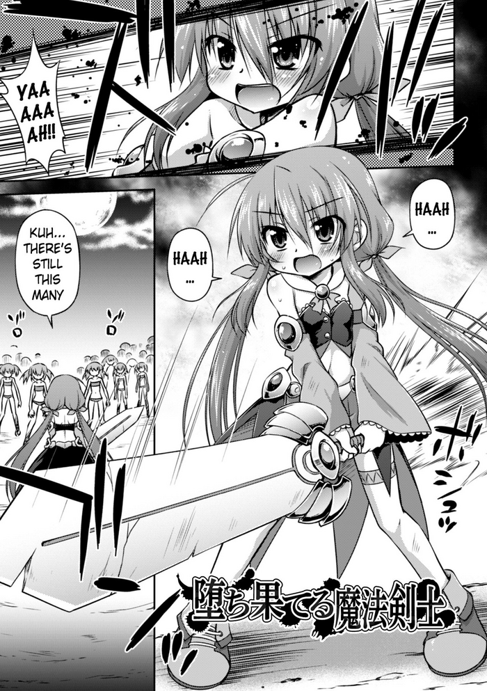 [Hino Hino] Ochihateru Mahou Kenshi | Utterly Fallen Magic Swordswoman (Konoyo wa Subete Tentacle!) [English] [Pangean] [Digital]