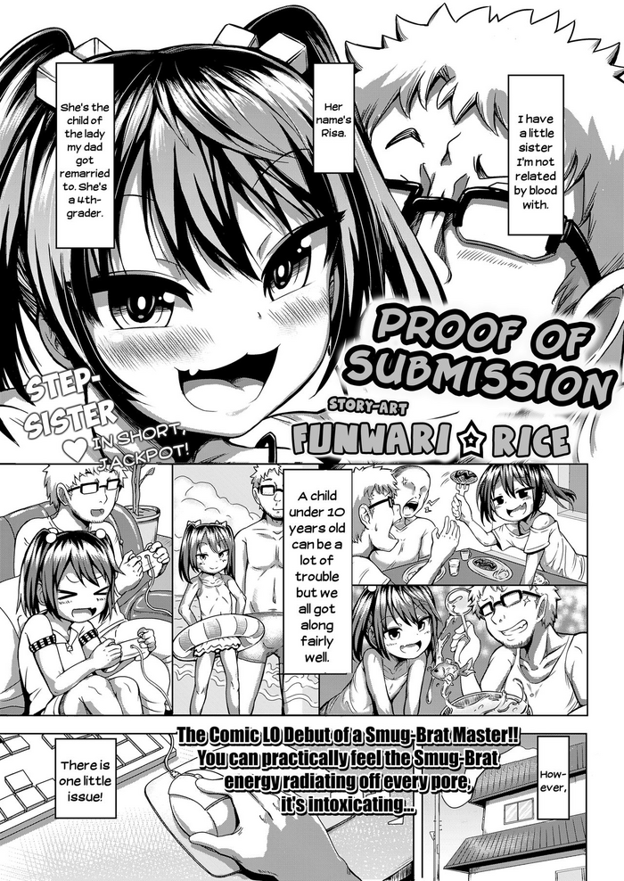 [Funwari Rice] Fukujuu no Akashi | Proof of Submission (COMIC LO 2021-06) [English] {Mistvern + Bigk40k} [Digital]