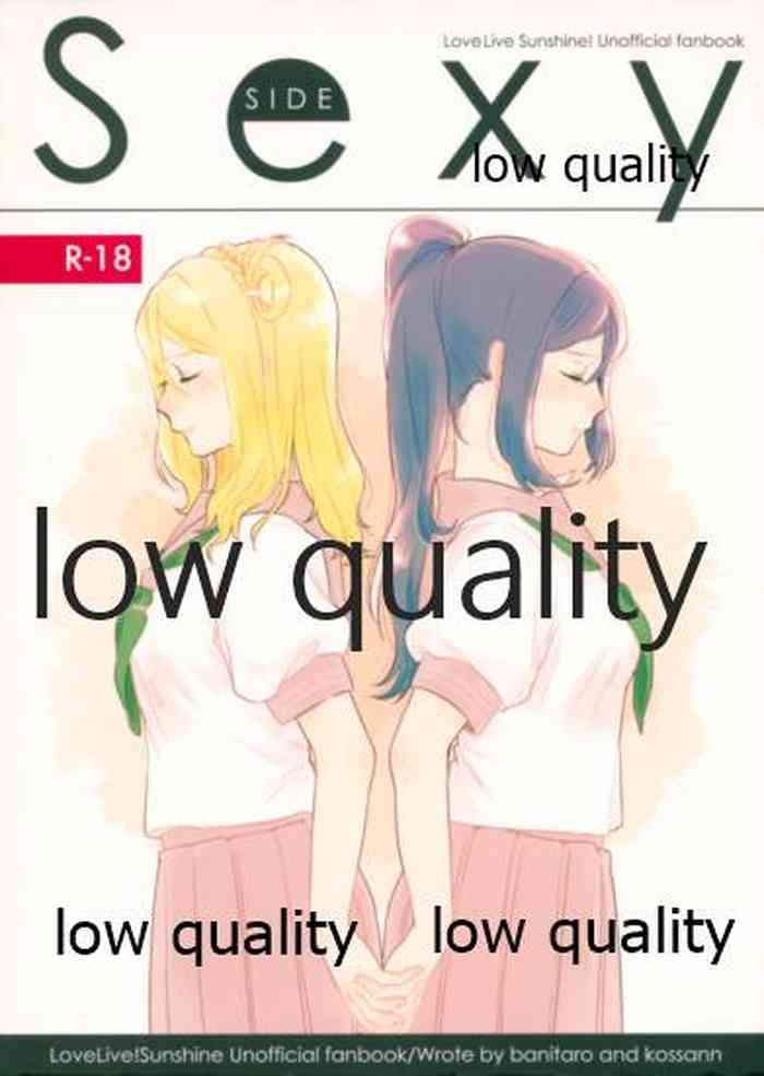 (Sweet Ocean) [TWINKLE (Kossann, Banitaro)] Sexy SIDE Cute SIDE (Love Live! Sunshine!!)