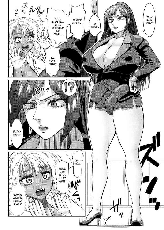 [ray-raw (Nobuhiro)] Futanari Bitch Gal wa Suki desu ka? 5⑤
