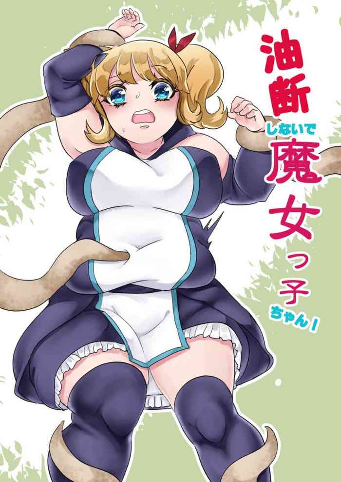 [Biroon Jr.] don't get careless, witch-chan!
