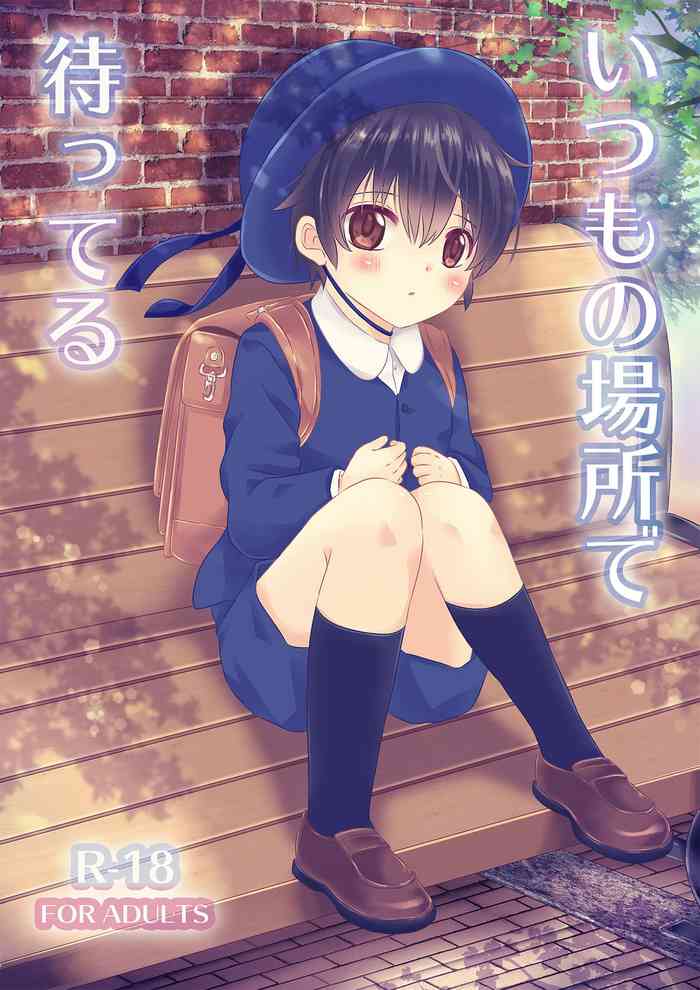 [Rushichiland (Rushichi)] Itsumo no Basho de Matteru