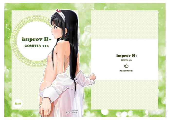 (Kansai COMITIA48) [Hiyorimi no Sora (Hiyori Mizuki)] improv H+ [Chinese]