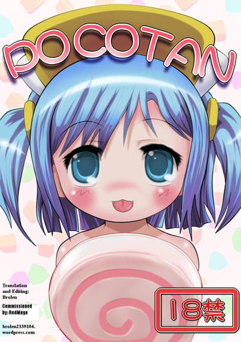 [Negitoron (Well)] POCOTAN (Moetan) [English]