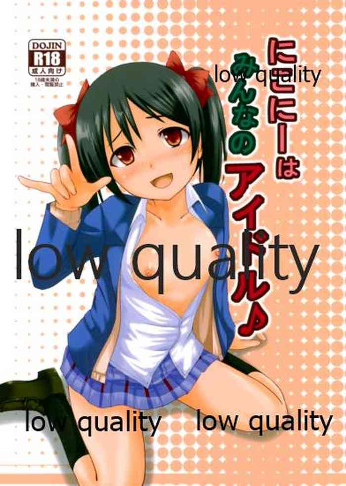 (C87) [Mogenuko Kikaku (Mogepyuu)] Niconee wa Minna no Idol♪ (Love Live!)