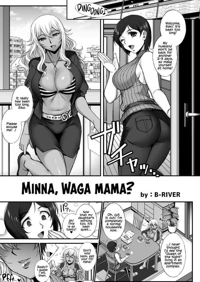 [I-Raf-you (B-RIVER)] Minna, Waga Mama? (Microne Magazine Vol. 60) [English] {Hennojin} [Digital]