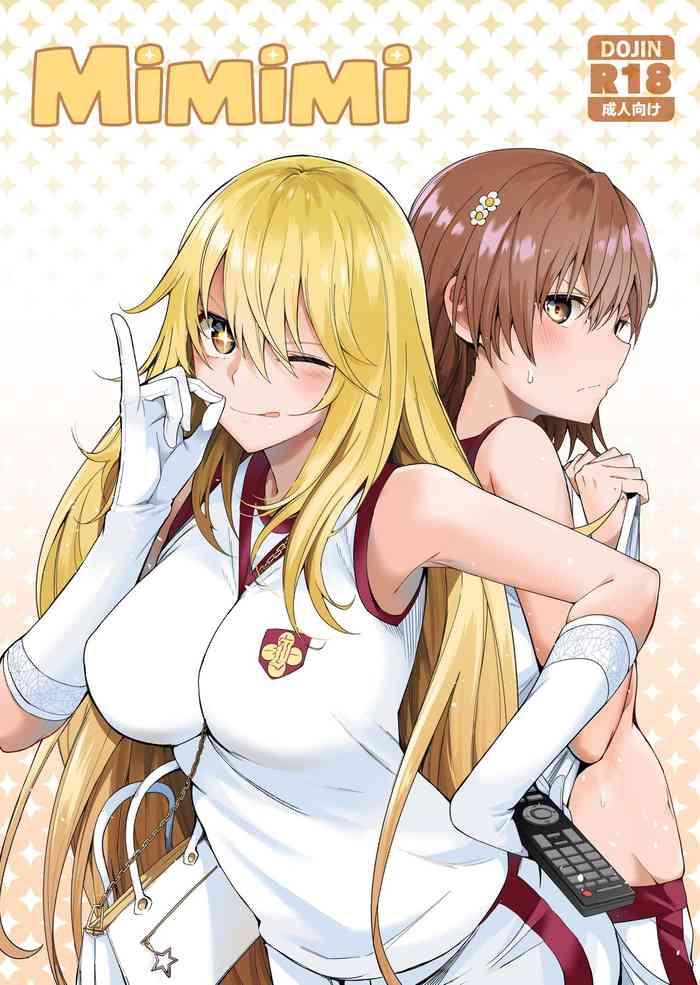 [Bad Mushrooms (Chicke III, 4why)] Mimimi (Toaru Kagaku no Railgun) [English] [Zaibatsu] [Colorized]