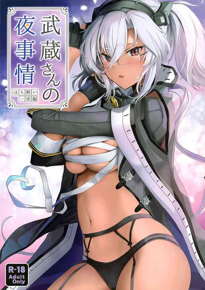 (Houraigekisen! Yo-i! Gunreibu Shuho Goudou Enshuu Shunki) [Marosaan (Yunamaro)] Musashi-san no Yoru Jijou Horoyoi Ichiya Hen (Kantai Collection -KanColle-)