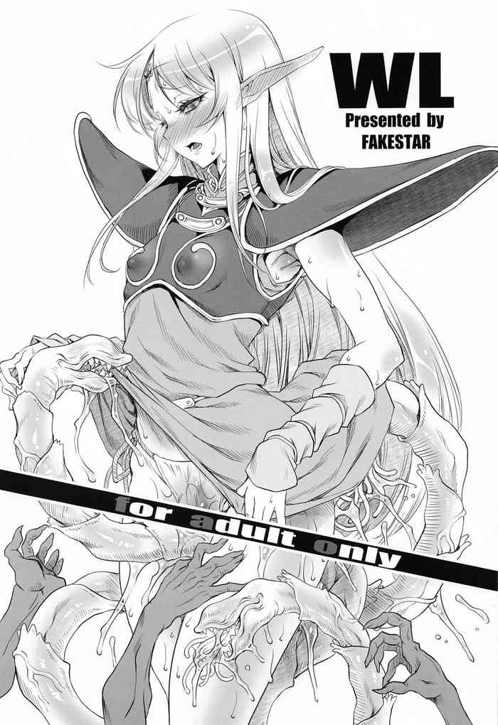 [FAKESTAR (Miharu)] WL (Record of Lodoss War)