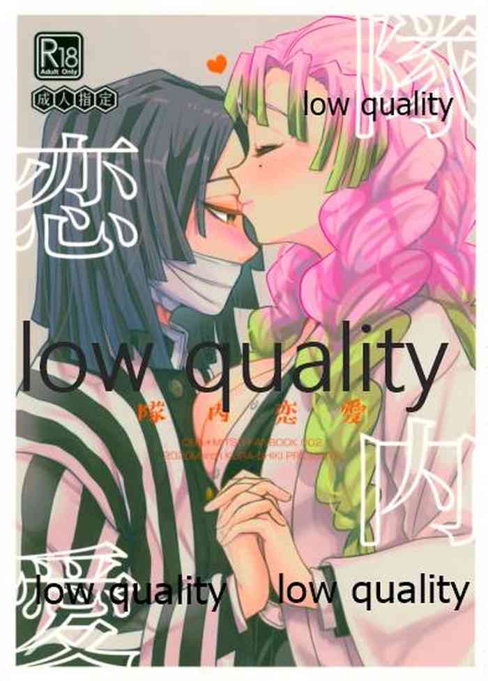 [Kura-Shiki (Kamiya Suika)] Tainai Renai (Kimetsu no Yaiba) [2020-05-02]