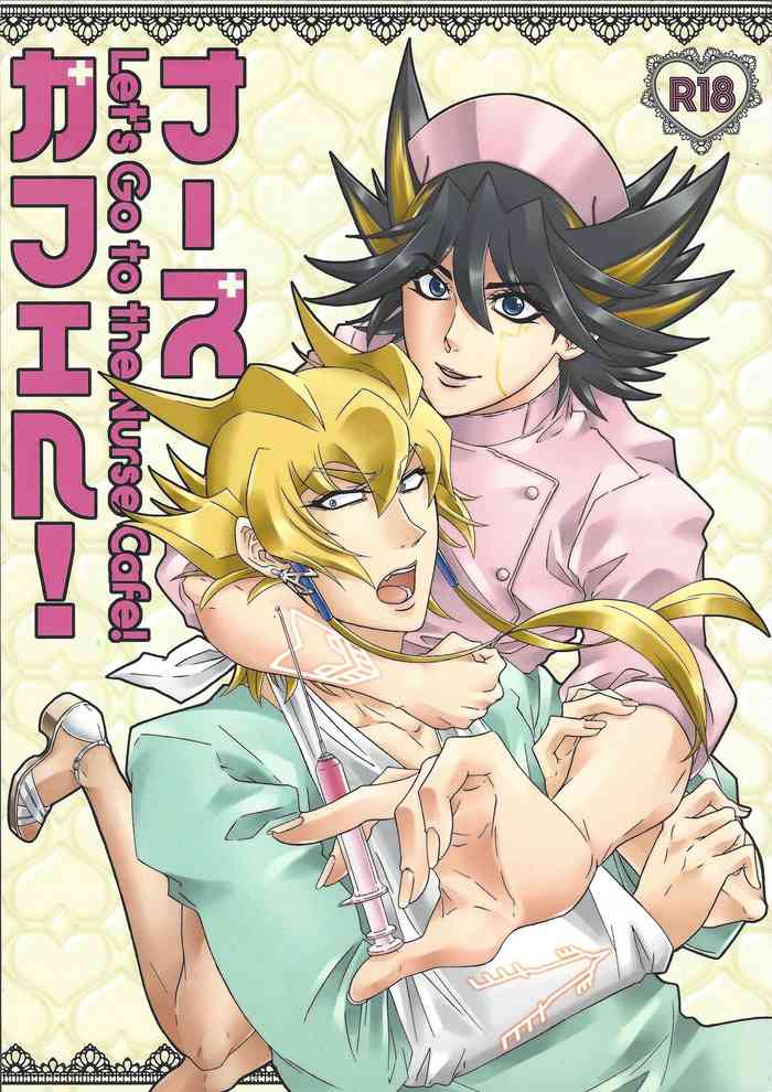 [Neodoitsu (Kanbayashi susuki)] Nasukafee! (Yu-Gi-Oh! 5D's)