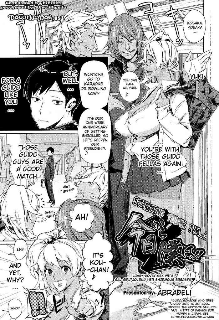 [Bobobo] Kyou Kara Boku wa!! | Starting Today I'm...!! (COMIC Megastore 2010-04) [English] {doujin-moe.us}