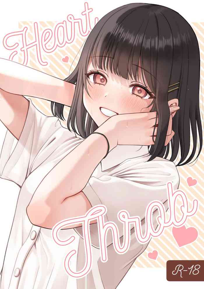 [kocc House (Namatsui)] Heart Throb [Digital]