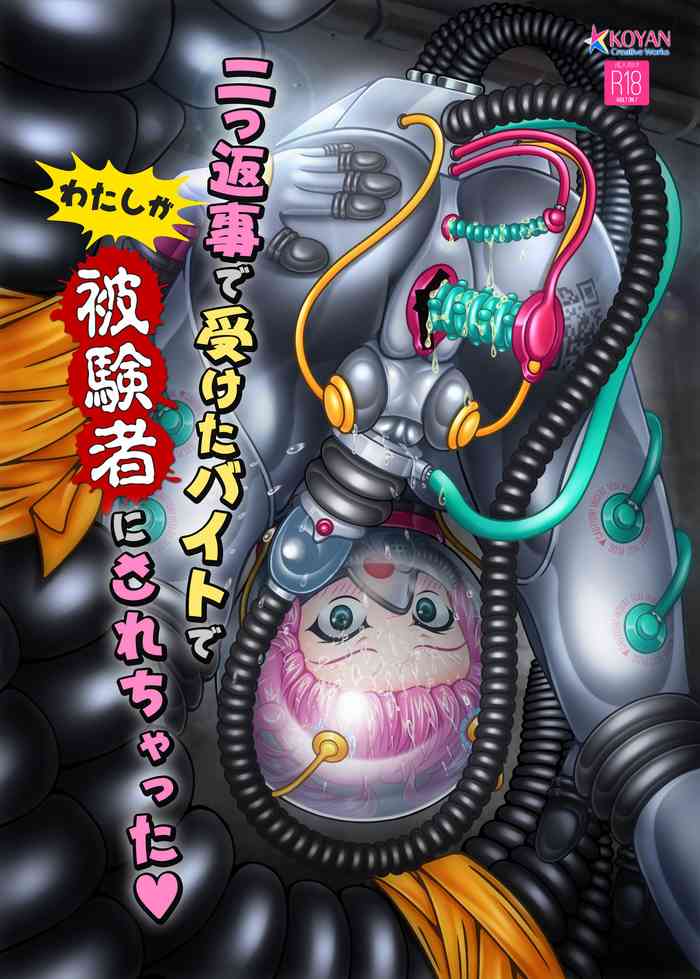 [KOYAN Creative Works (Kouya)] Futatsuhenji de Uketa Beit de Watashi ga Hikensha ni Sarechatta