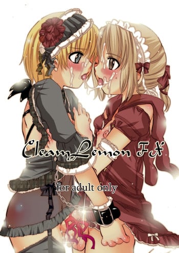 [HONEY QP] Cream Lemon FX (クリームレモンFX)