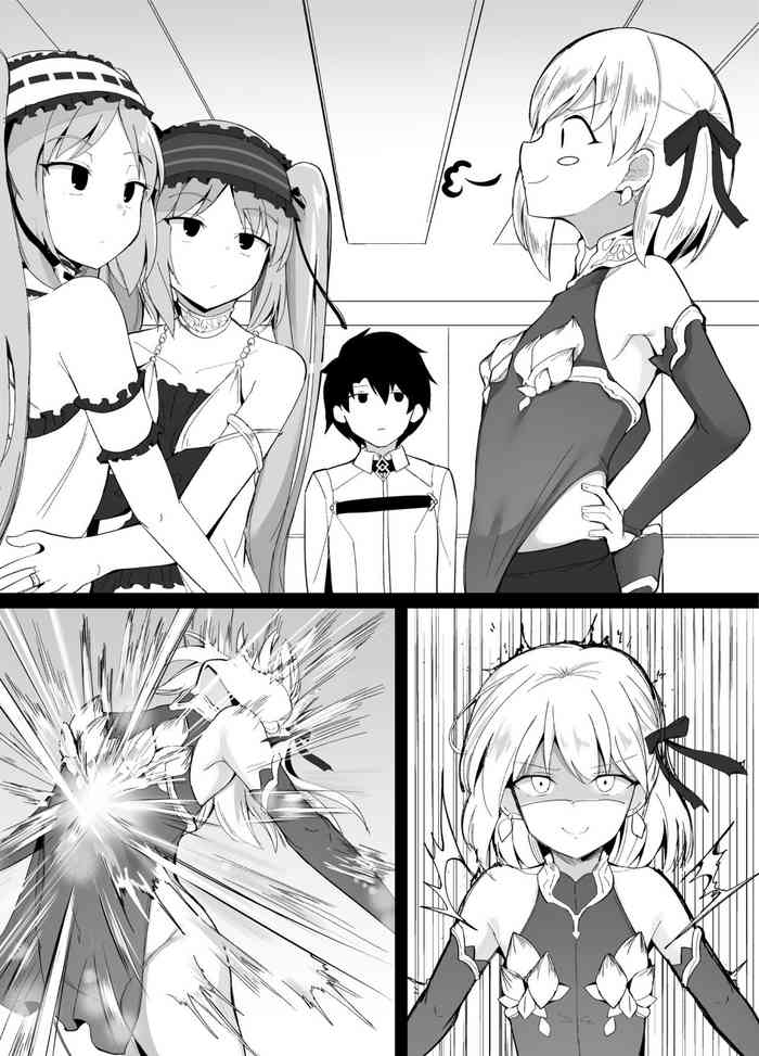 [Corundum] Docchi no Megami Show (Fate/Grand Order)