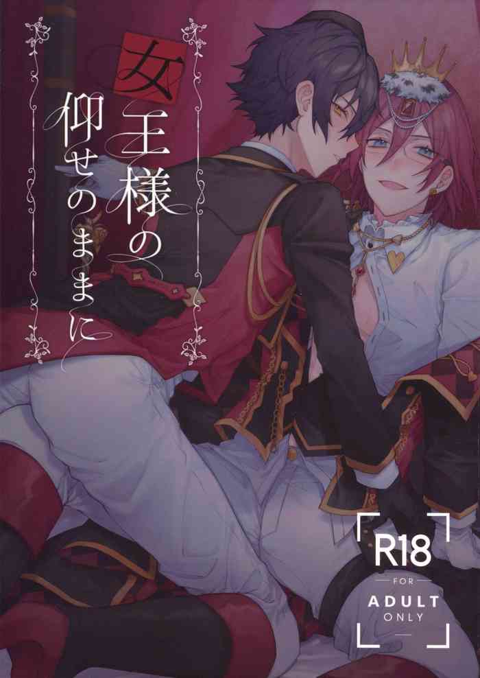 [grow. (Shiina Toa)] Joou-sama no Ouse no Mama ni (Ensemble Stars!)