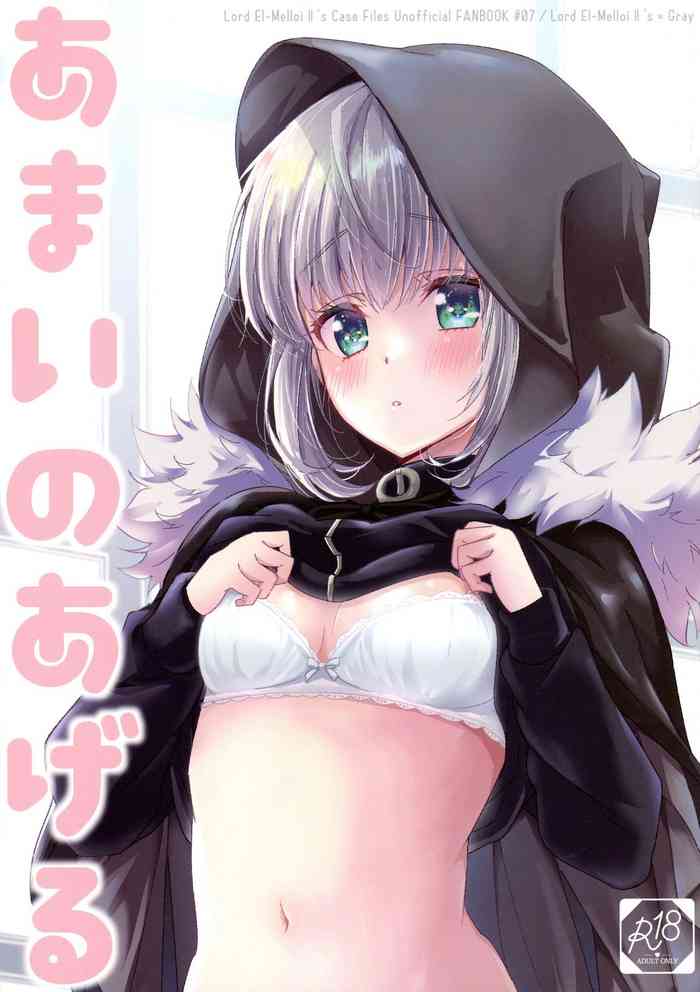 (Chou Super ROOT 4 to 5 2021 Natsu) [Gekikaraya (Chili Tomato)] Amai no Ageru (Lord El-Melloi Nisei no Jikenbo)