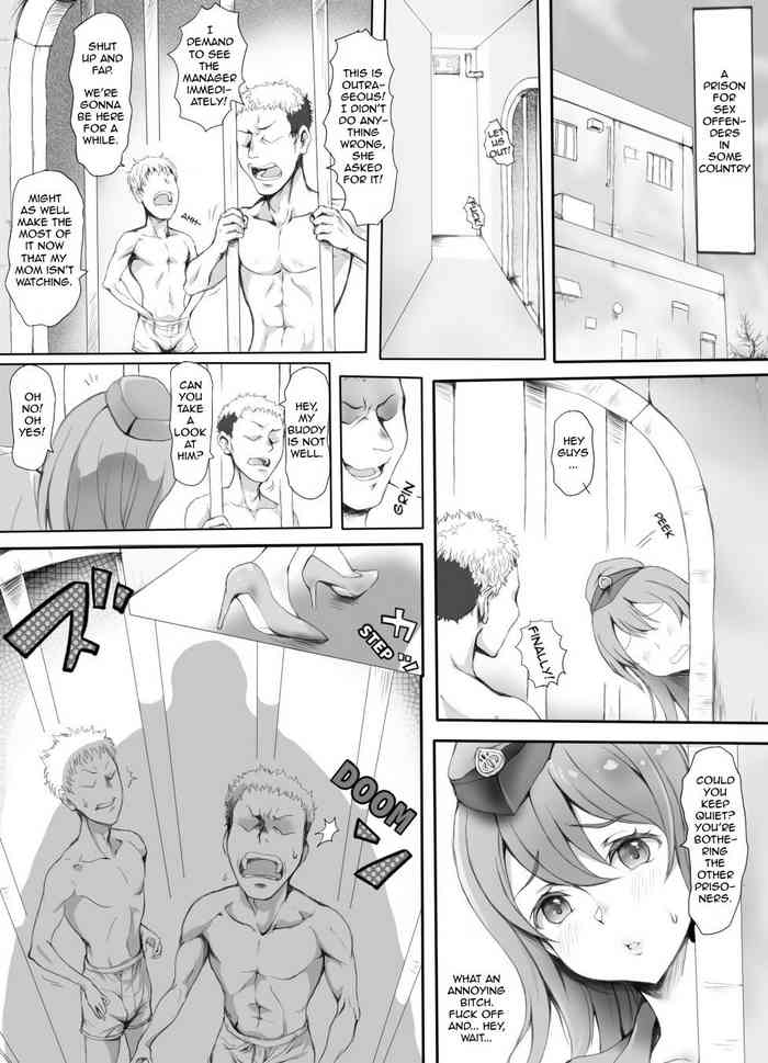 [Mitsunoho (Ariku)] Horny Jail