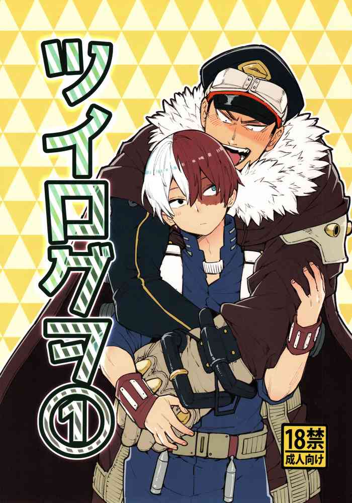 [Wodi Wodi Land (Wodi)] Twitter Log 1 (Boku no Hero Academia)