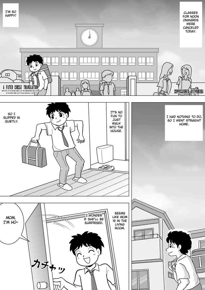 [Momoziri Hustle Dou] Sonokawarini [English] (Fated Circle)