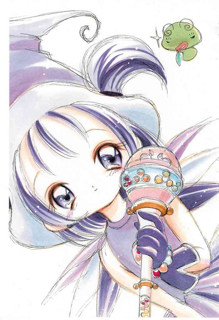 [Hogero Kikaku (Hogero, Kataoka Michiru)] Onpu-chan Love! (Ojamajo Doremi)