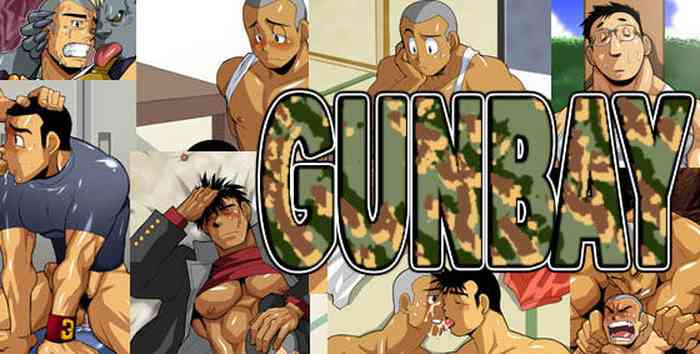 [Gamushara! (Nakata Shunpei)] GUNBAY