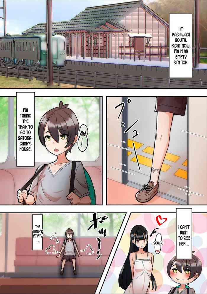 [UC] Oshioki Densha no Bijinzuma | Beautiful Wife on the Punishment Train (COMIC Kuriberon DUMA 2021-12 Vol. 31) [English] [desudesu]