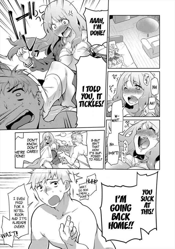[Midori No Rupe] Engagement Ring (Girls on the Blue Film) [English] [MegaFagget] [Digital]