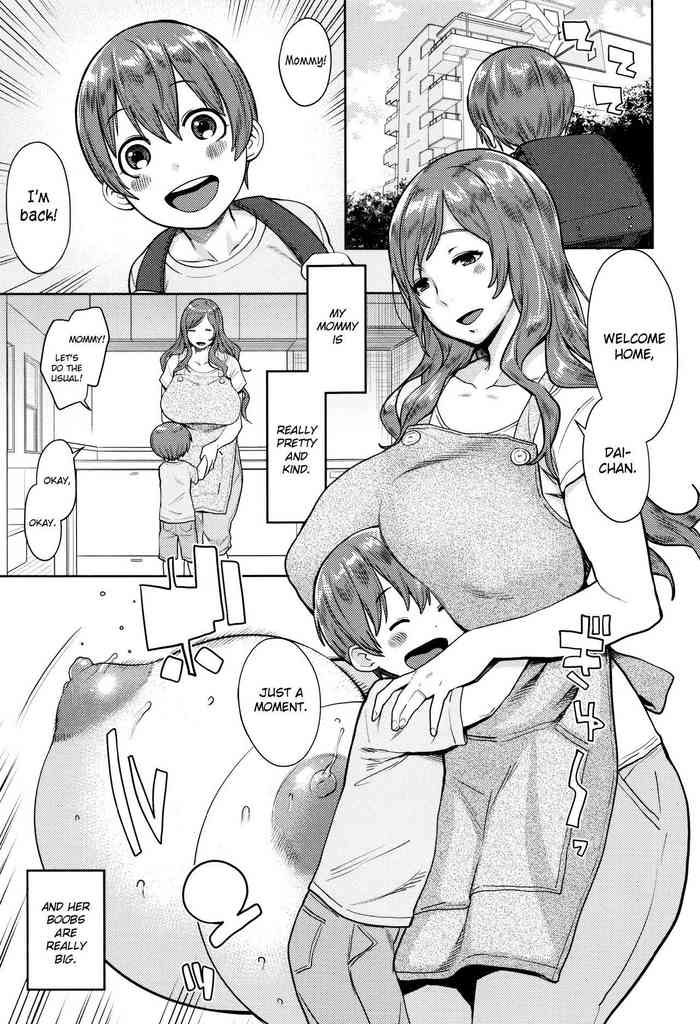[Agata] not Chibanare | Not Weaning (Mama Para ~Chijo Zukan~) [English] =TLL + CW= [Decensored]