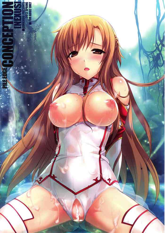 (COMIC1☆7) [Zankirow (Onigirikun)] PILE EDGE CONCEPTION [NEXUS] (Sword Art Online) [English] [Maipantsu, Prupriprupri] [Decensored]