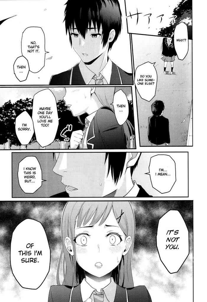 (Dai 2-Kai Rainbow Festa) [Syukurin] Mitsuha ~Netorare~ ch. 2 - 8 (Kimi no Na wa.) [Shiromaru]