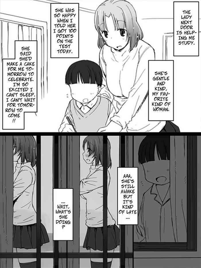 [Katatuka Kouji] Kanban Musume - Studying [English]