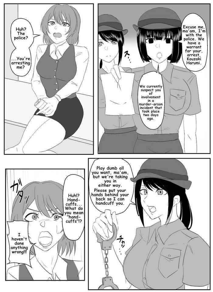 (Halo) A young lady being arrested 1-8
