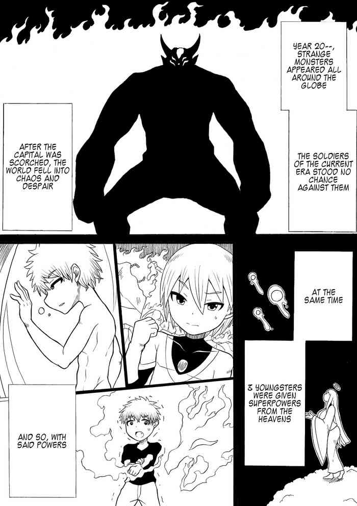 [Saga no Tame no Saga (Ratoo)] Hero haiboku ~ hajimari to owari ~ [English] [Kappasa] [Digital]