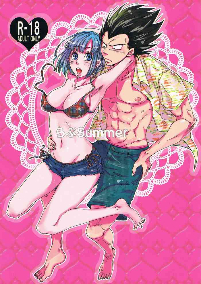 [Hatarakimasen (Oniyuri)] Love Summer (Dragon Ball Z) [English] [Uncle Bane]