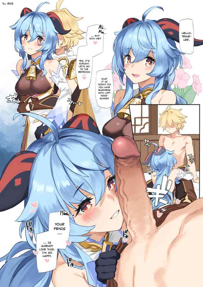[92M] Kanu-chan ni Amaeru o Manga Fawning on Ganyu (Genshin Impact) [English] [Decensored] [Colorized] [Satansoft]