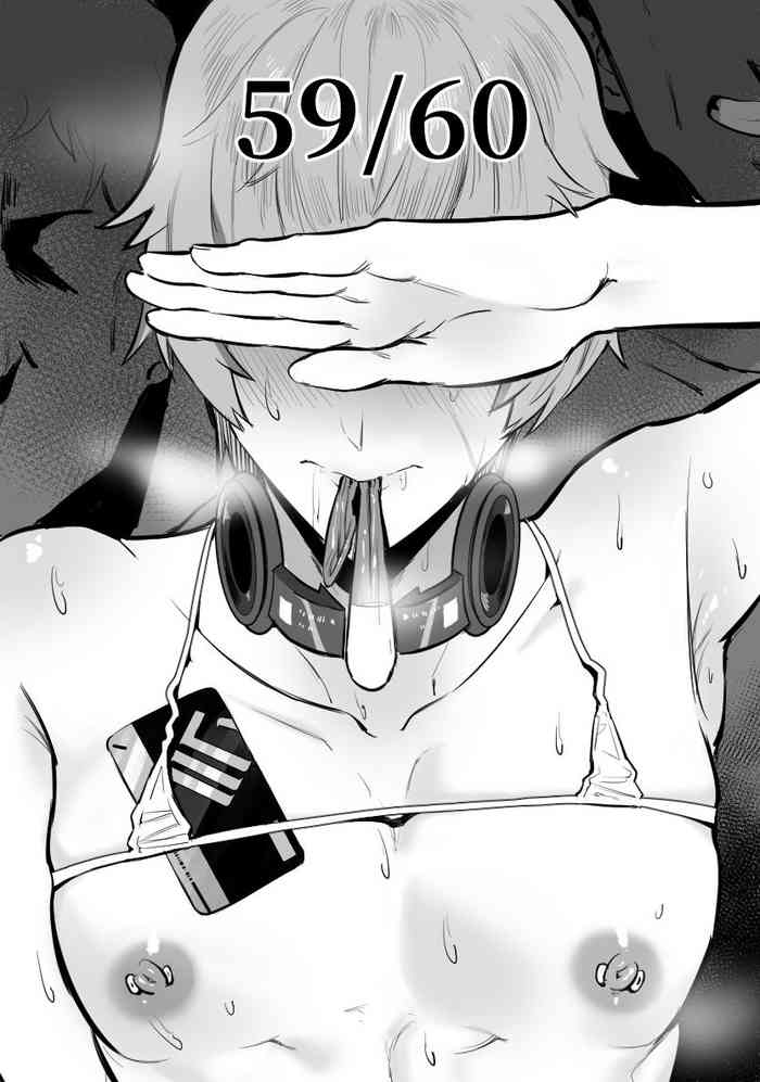 [Calamitail] 59/60 (Punishing: Gray Raven) [Chinese]