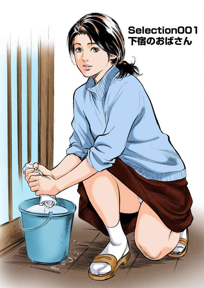 [Hazuki Kaoru] Hontou ni Atta H na Taiken Oshiemasu ULTRA Best (Full Color Version) [SELECTON 001]