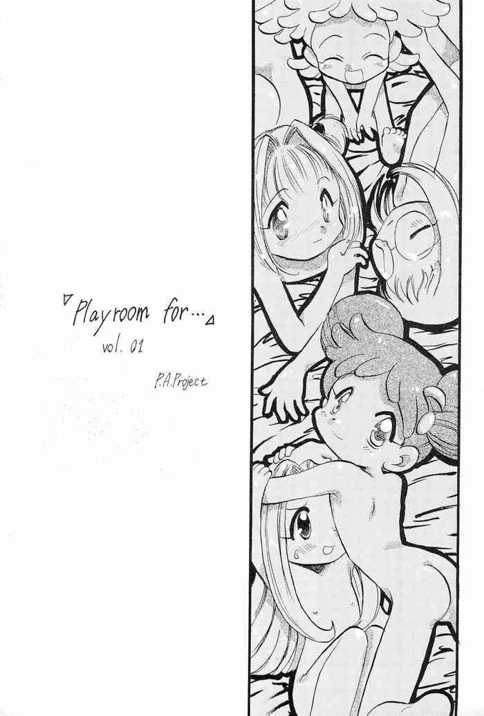 (C56) [P.A. Project (Teruki Kuma)] "Play room for..." Vol. 1 (Ojamajo Doremi, 10 Carat Torte!)